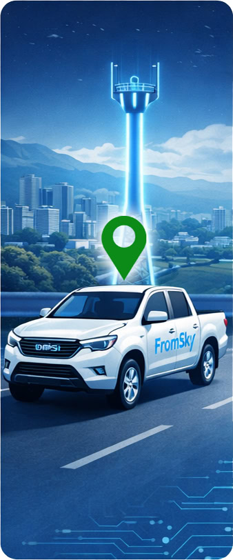 Rastreo Satelital Vehicular - Transmision de Datos